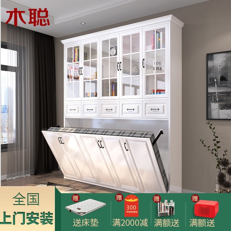 Side Turning Bed Wall Bed Invisible Bed Multifunction Integrated Cabinet Economy Type Bookcase Wine Cabinet Wine Cabinet Wardrobe cabinet Solid wood Customized