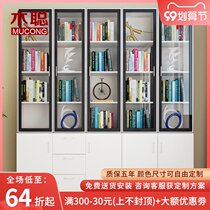 Modern minimalist bookcase two-door three-door glass creative floor fashion combination bookcase bookshelf custom study Solid Wood