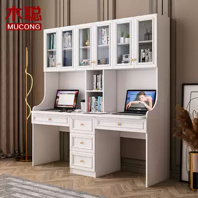 Modern simple computer desk bookcase desk one double table home student writing learning table can be customized
