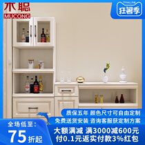 Side cabinet Modern simple household dining room cabinet Cupboard Side cabinet Kitchen storage locker Cabinet multi-functional customization