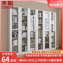 Modern simple free combination bookcase bookcase bookshelf with glass door office shelf locker solid wood can be customized