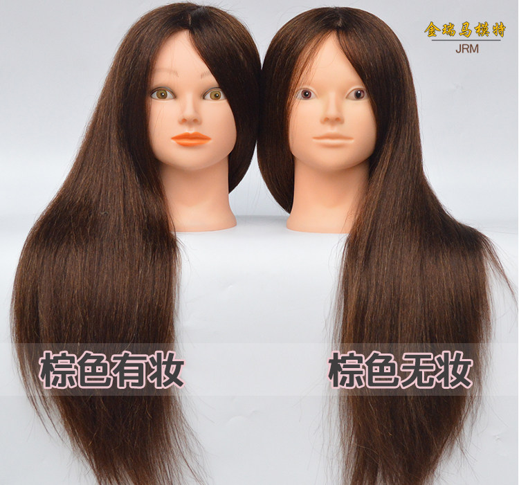 Tête mannequin - Ref 265255 Image 18
