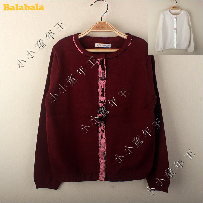 Pull fille - Ref 2104995 Image 6