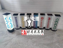 Desktop rotating small light box mobile phone store desktop small light box Huawei Apple Honor Xiaomi VIVO luminous small light box