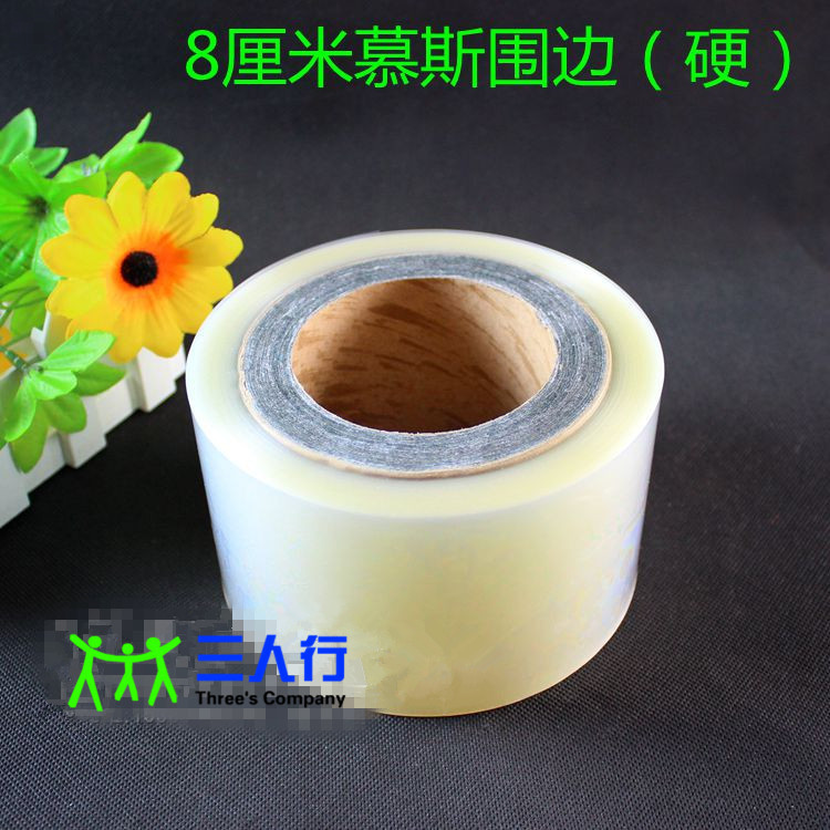 Hot Pin Triple Pedestrian Baking Package 6810cm Thickened Transparent Mousse Cake Hardwalled Edge PET 12 5 Silk