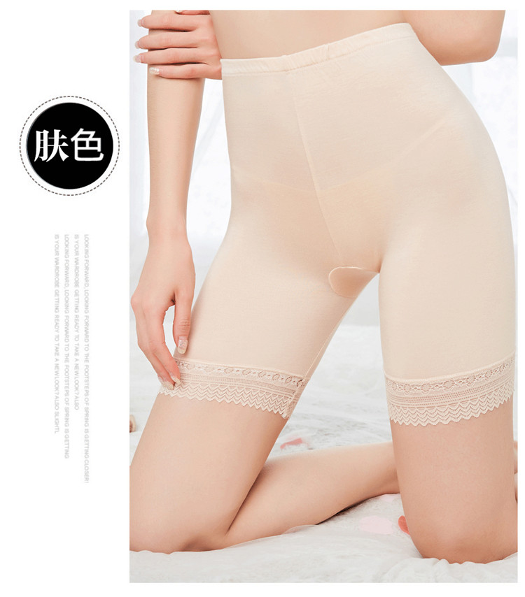 Mùa hè phần mỏng năm điểm xà cạp nữ phương thức 200 pound chất béo mm shorts cao eo cộng với phân bón XL 5 điểm quần an toàn