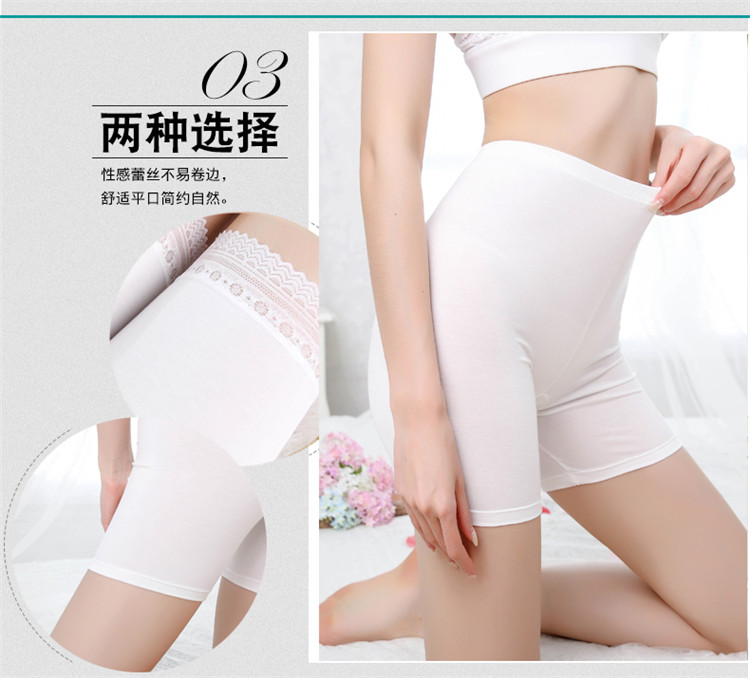 Mùa hè phần mỏng năm điểm xà cạp nữ phương thức 200 pound chất béo mm shorts cao eo cộng với phân bón XL 5 điểm quần an toàn