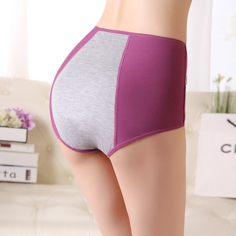 Cộng với phân bón XL chất béo mm200 kg eo cao thêm mã lớn sợi tre quần sinh lý quần kinh nguyệt chống rò rỉ quan lot su