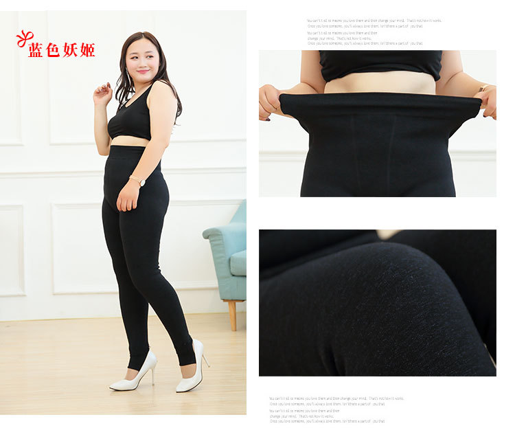 Mùa đông nữ cộng với phân bón để tăng thêm mã lớn cotton đầy màu sắc xà cạp dày 200 kg MM cộng với quần nhung ấm chân quần nữ đẹp