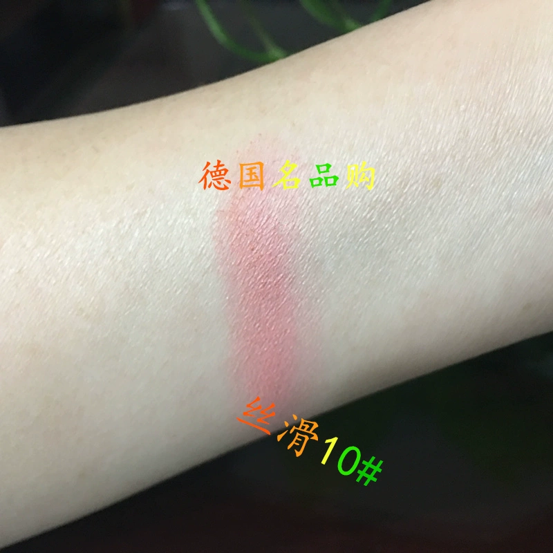 Spot Đức chiết xuất thực vật tinh chất silky mờ mờ blush phụ nữ mang thai có sẵn - Blush / Cochineal má hồng nars