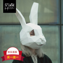 diy blank color animal headgear Rabbit mask Cute adult children creative 12 zodiac handmade paper mold ears