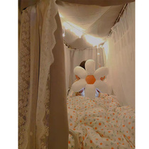 Student Bed Curtain Han Style Princess Wind Up with yarn Shading Curtains Lins Dorm dorm Thickened Shades Shade Pure Color