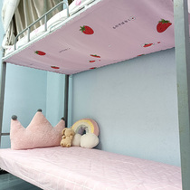 Lower paving dust-proof top cloth cover dust upholstered shading cloth top dormitory bed primary-secondary bed Lower bunk bed top stop grey cloth