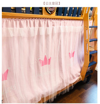 Magic Sticker Dormitory Bed Curtain with yarn Students Lower Shading Cloth Stickup Style Princess Wind primary and secondary bed Home Bed Curtain