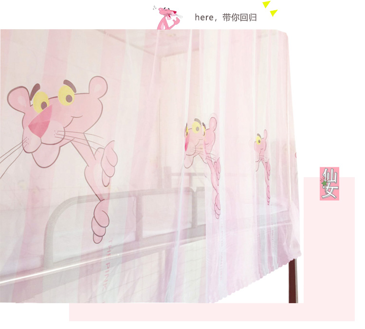 giường ký túc xá giường lưới lưới công chúa Pink Panther 1,2 m giường 1.0m in trong tâm trí gạc phòng ngủ của cô gái - Lưới chống muỗi màn gấp gọn