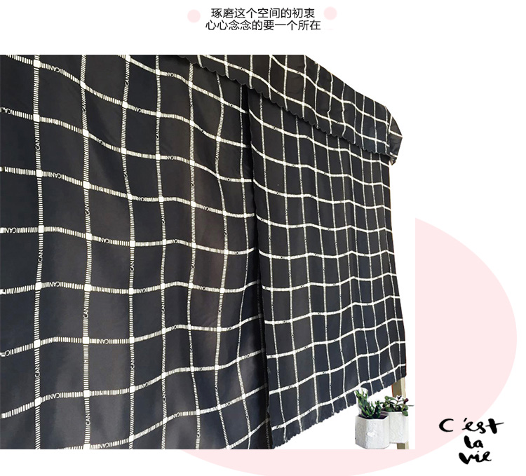 Sinh viên ký túc xá rèm cửa giường ins Bắc Âu phong cách đàn ông và phụ nữ phòng ngủ rèm cửa vải bóng thấp hơn giường công chúa kẻ sọc lưới