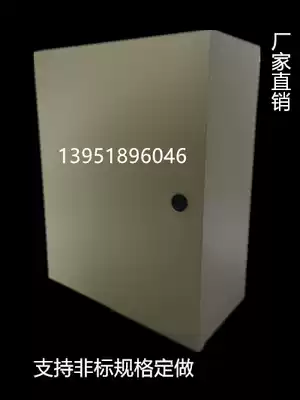 JXF1 Foundation box Control box Distribution box 1 1mm 50*60*20 500*600*200 Thicken