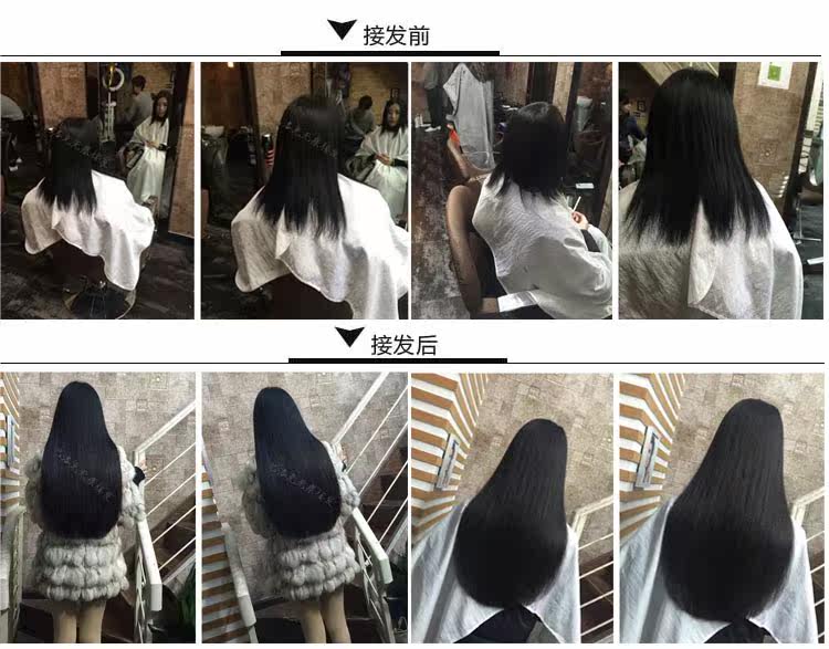 Extension cheveux - Ref 217043 Image 10