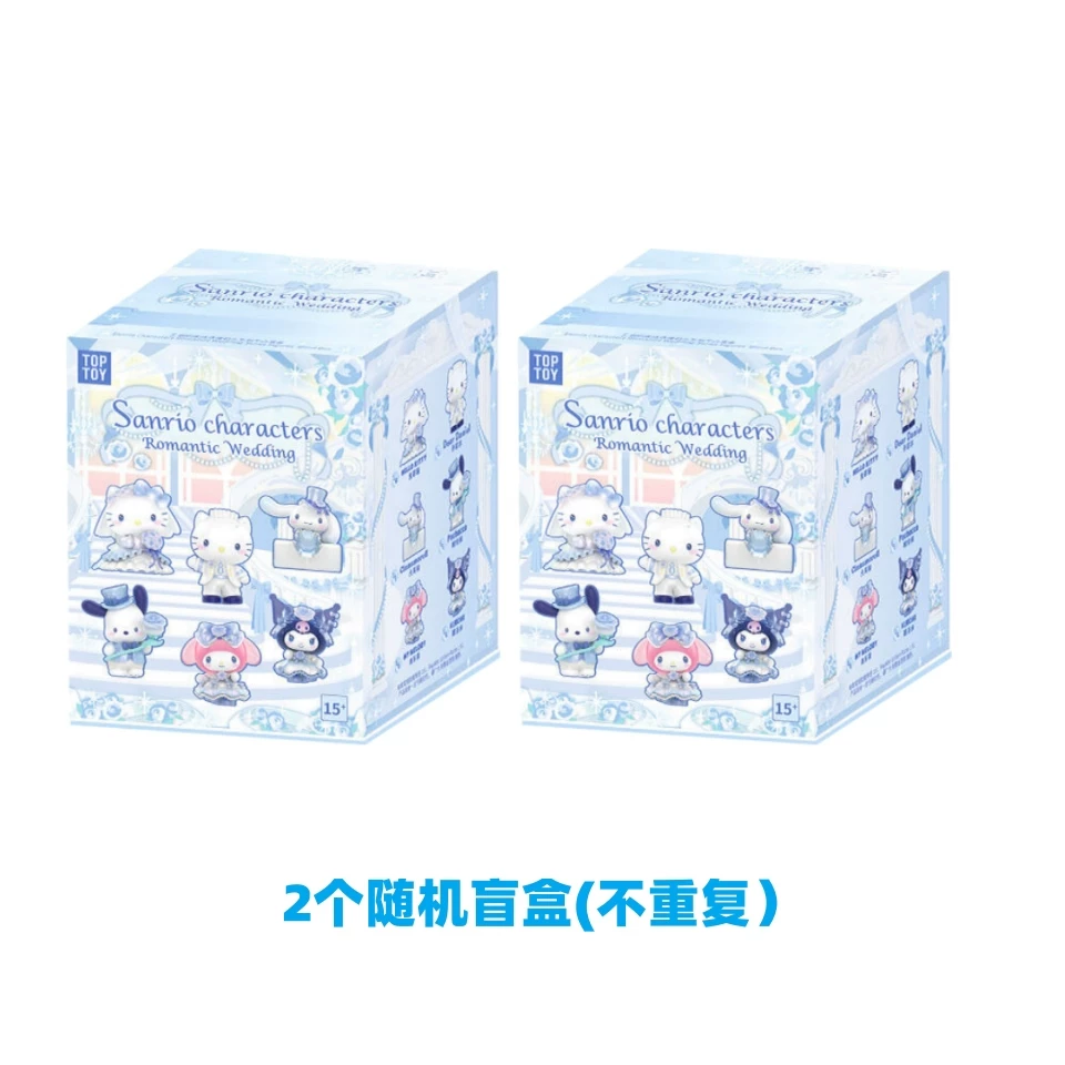 Санрио романтическая свадебная слепая коробка TOPTOY модные игрушки Hello Kitty Daniel Coolomi коллекционные вещи