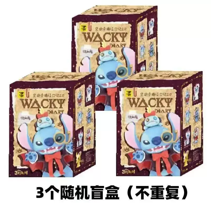 Санрио романтическая свадебная слепая коробка TOPTOY модные игрушки Hello Kitty Daniel Coolomi коллекционные вещи