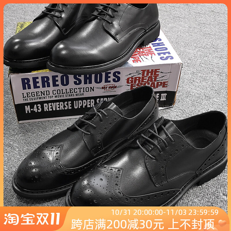 Core~cushioning technology first layer cowhide leather shoes British business men's brogue carved casual low-top shoes