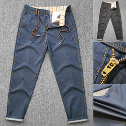 ຢ່າພາດກັບ jeans ຜູ້ຊາຍບາງໆຕັດ tapered, ພາກຮຽນ spring ແລະ summer breathable ແອວ elastic versatility trousers ບາດເຈັບ.