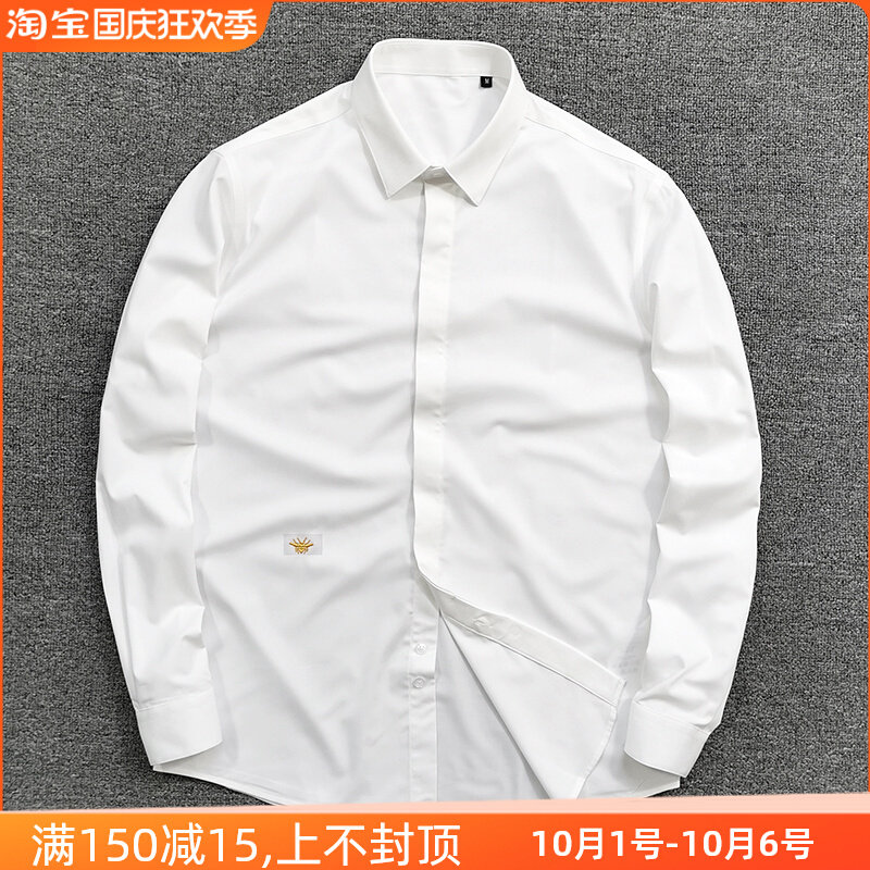 Extravagant original 8000 (golden thread small bee 40 liquid ammonia free of bronzed fabric) Business men with a long sleeve shirt-Taobao