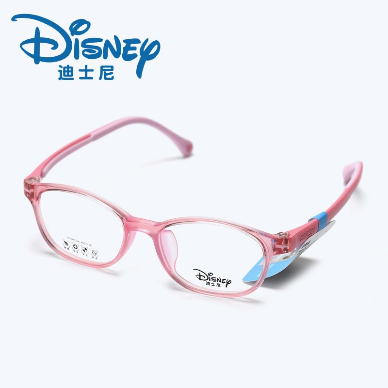 Disney Comfortable Small Frame Tr Eyeglass Frames for Kidsren Aged 8-13, Suitable for Boys and Girls, Lightweight for Nearsightedness 2601