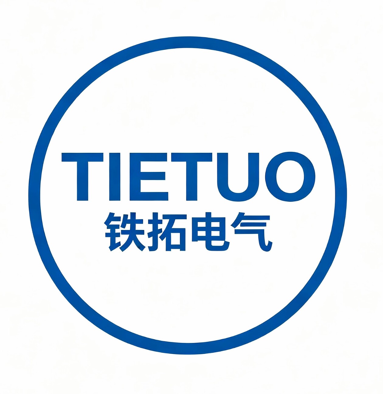 温州铁拓电气