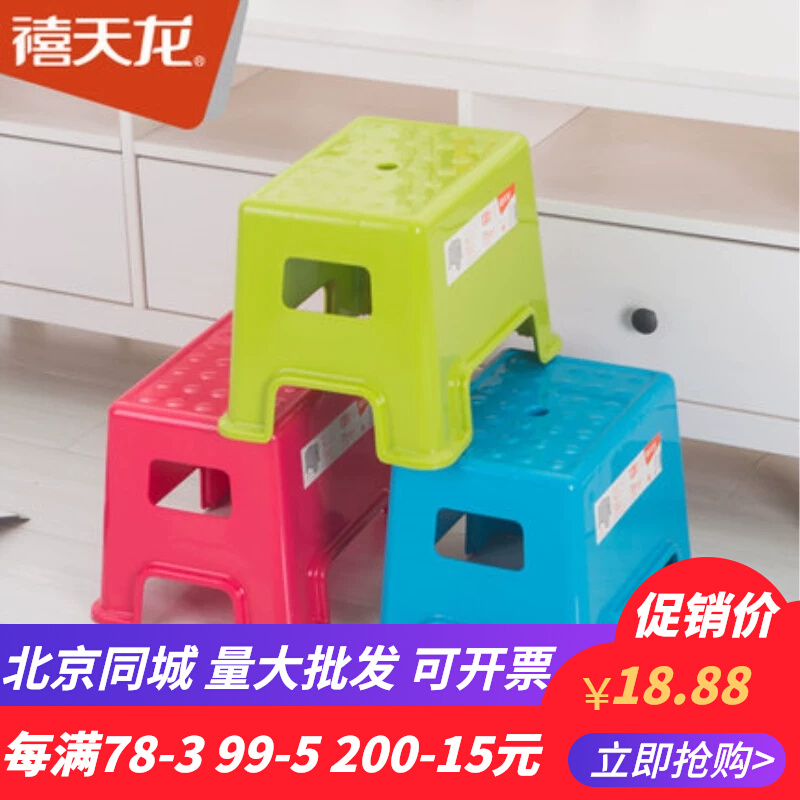 Jubilee Dragon Children Plastic Stools Bathroom Non-slip Stool Square Thickening Short Stool for shoe changing stool D2016 2027