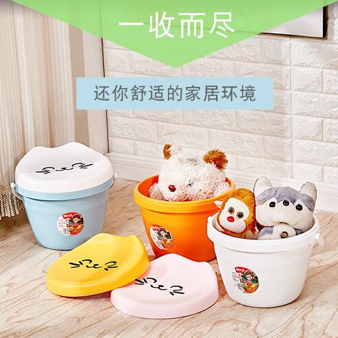 Jubilee dragon T-308081 tuk-tuk Stool Plastic Plus Fishing Bucket Thick Children's Toy Containing Bucket With Lid Bucket Stool