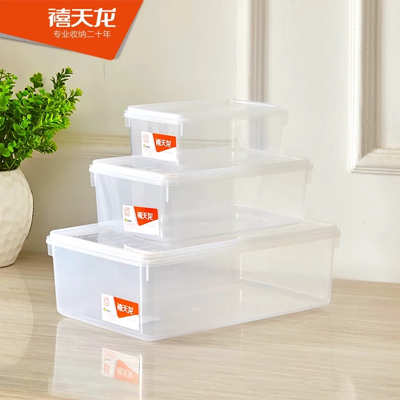Xiangtian dragon fresh box transparent plastic box rectangular sealed box refrigerator fruit food refrigeration box cover