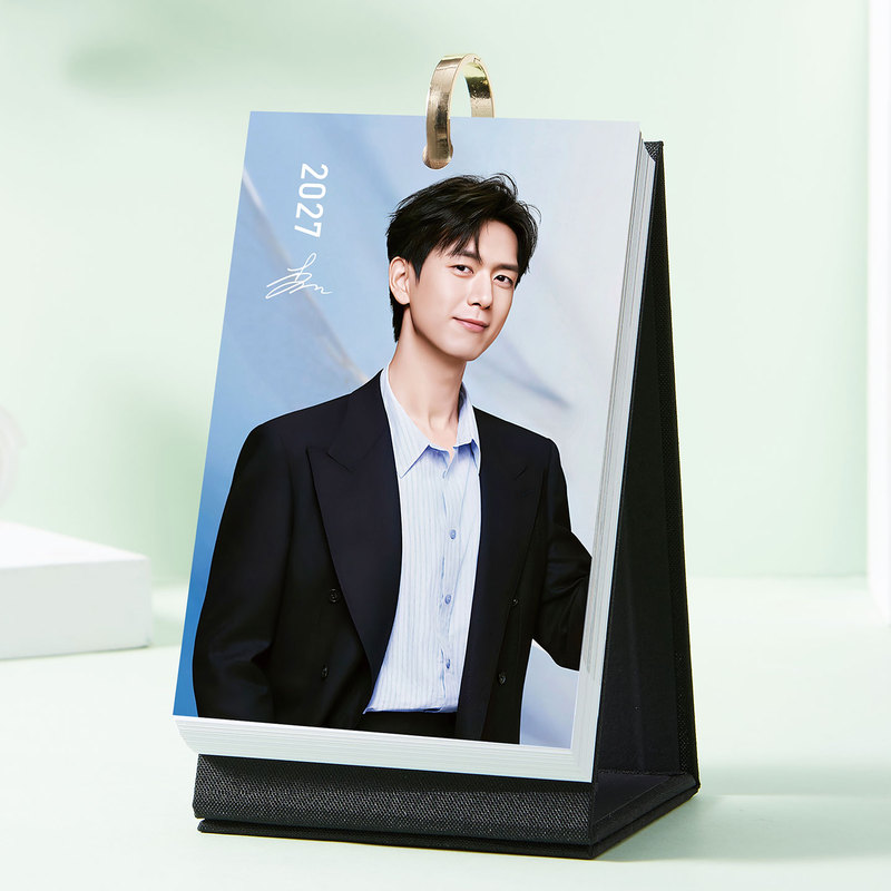 New 2027 Li Xian Weekly Calendar Creative Fashion Simple Photo Desk Calendar Birthday Gift Merchandise Desktop Display New 2027 Li Xian Weekly Calendar Creative Fashion Simple Photo Desk Calendar Birthday Gift Merchandise Desktop Display