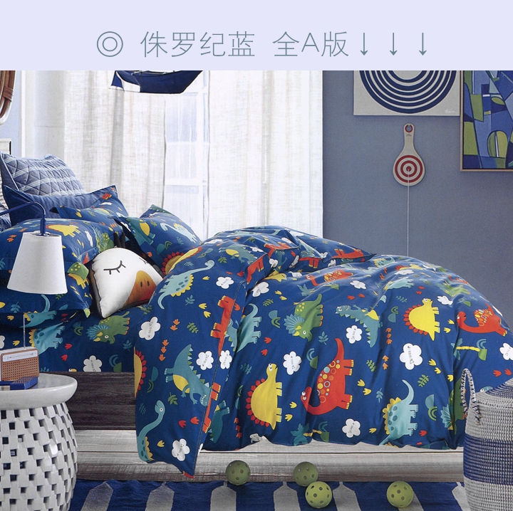 Chăn bông cho trẻ em Bông vải khủng long 120 150 giường đơn đôi cung cấp chăn đơn gối kèm chăn