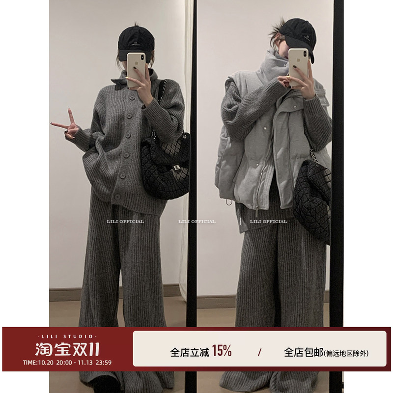 Miss Lili's Simple Korean-Style Loose and Fashionable Gray Knitted Sweater Coat Set for Women in Winter