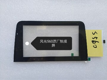 Dongfeng Fengguang 560 Original Touch Screen Scenery 560S Original External Screen Navigation Capacitor Touch Screen