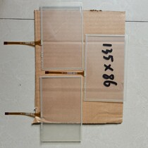 135*86 resistance touch screen original car screen upgrade resistance soft screen hard screen 58 inch 65 inch 7 inch