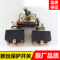 Wire cutting accessories broken wire protection switch Universal