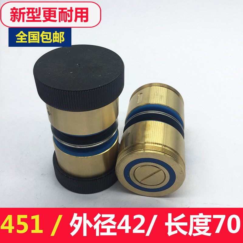 451 Outer diameter 42, length 70mm guide wheel assembly Wire cutting guide wheel assembly special waterproof Wuxi accessories