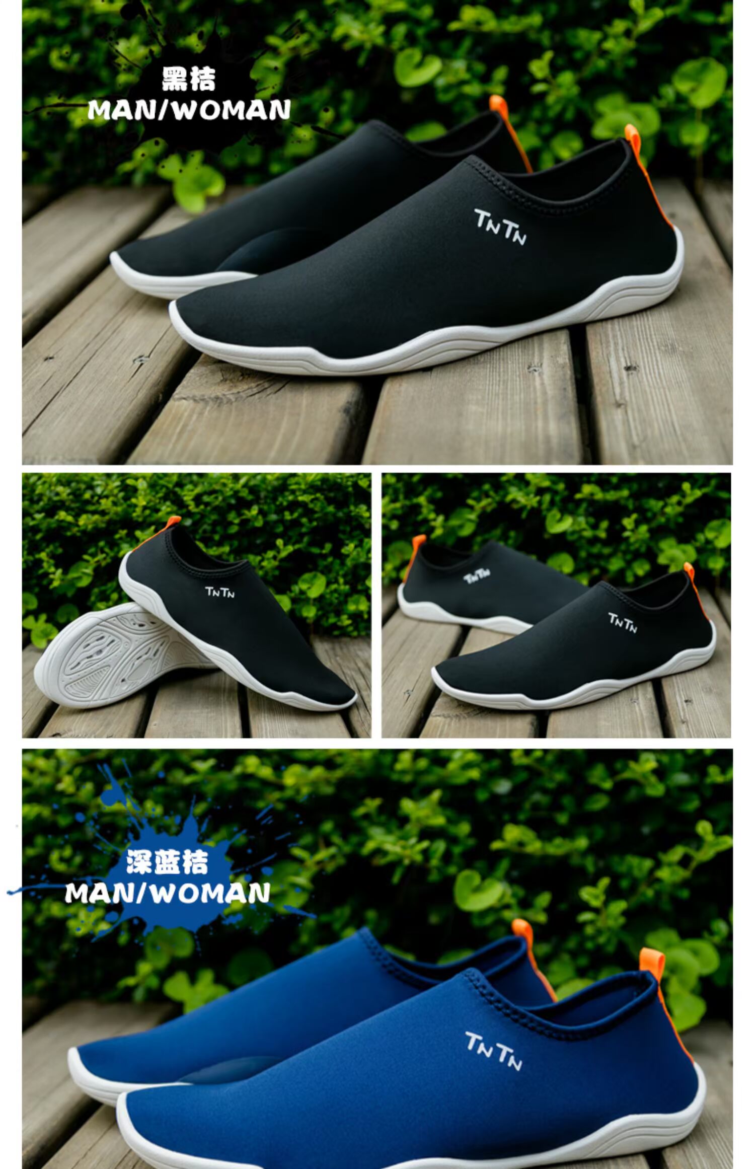 TNTN ngoài trời mùa hè lội ngược dòng lạch câu cá nam nữ đi biển giải trí đạp một đôi giày thể thao mát mẻ - Khởi động ngoài trời giày bao ho lao dong thời trang