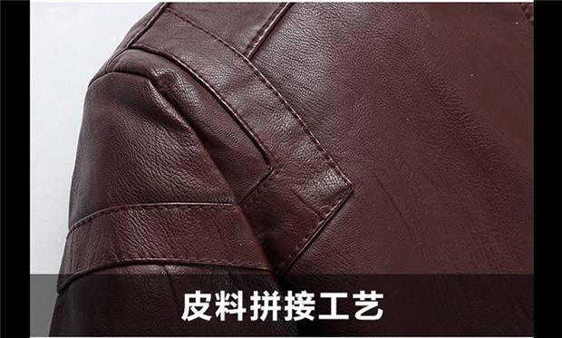 Áo khoác da nam phiên bản Hàn Quốc xu hướng tự tu đẹp trai 2018 quần áo trẻ trung áo khoác da PU mùa thu đông cộng với áo khoác nhung thủy triều áo khoác bomber