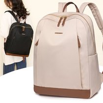 Двухплечный мешок для плечевых сумок около 100 хитч большой вместимость компьютерный рюкзак женский рюкзак школьный школьный сумка младшего школьника