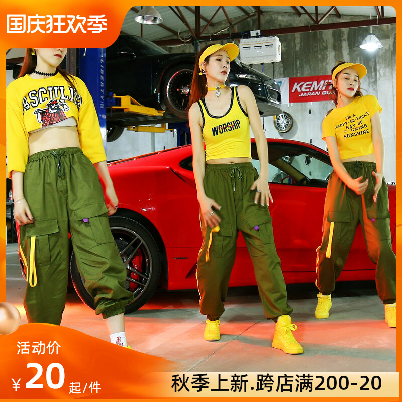 Loose hip-hop hip-hop pants women's group suit performance clothing jazz dance dance competition team performance overalls