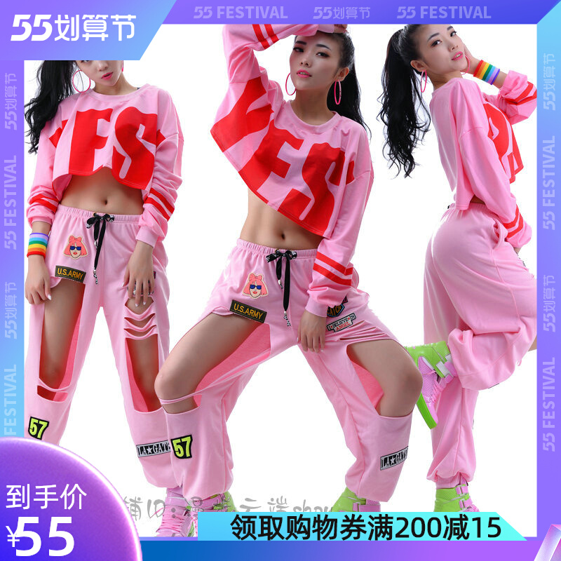 New Jazz Dance Toddler Hip Hop Street Dance Suit Loose Casual Hollowed-out Pants Team Ds Performance Costume