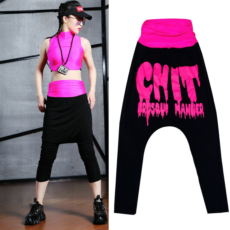 Korean version Alphabet Hip Hop Pants Kharen Pants Summer Thin jazz Dance Skill Pants Women Loose high waist Modale