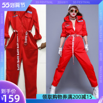 HIPHOP Street Dance Performance Clothing Square Dance Team Dance Competition Performance Suit Red Conjoined Pants Tide