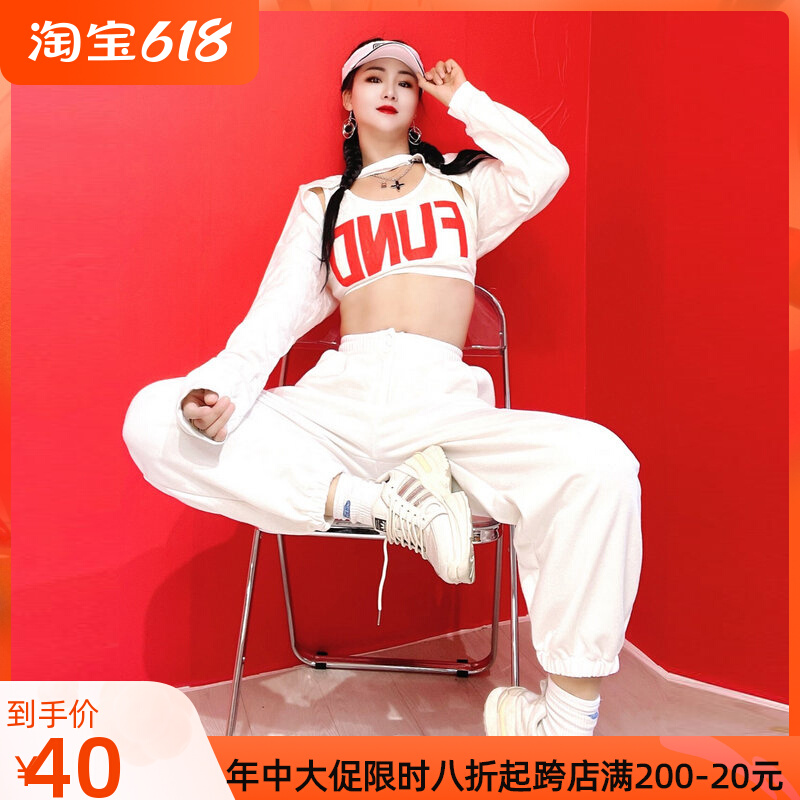 European and American white sports casual pants female summer dancing jazz pants jazz dance blouses design sensation women's group acting out