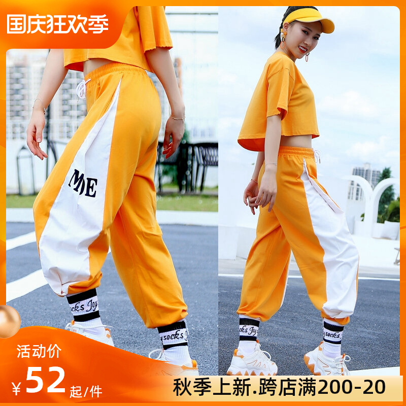 Loose beam harem pants casual sports suit female summer thin section hip-hop jazz dance jazz dance hip-hop pants