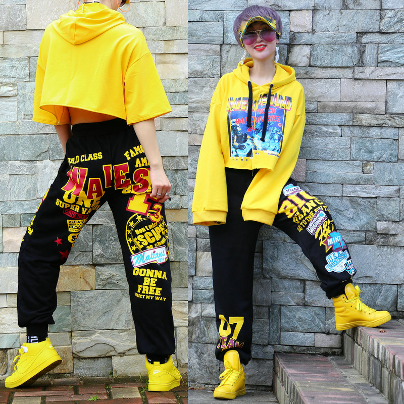 Graffiti loose JAZZ dancing pants net red shrug hip-hop pants female square dance costumes fitness sports