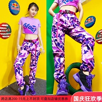 Purple high waisted jazz dance costume jazz dance suit women loose sports dance street dance pants womens group performance suit